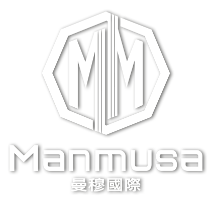 曼穆國際有限公司 MANMUSA INTERNATIONAL LIMITED